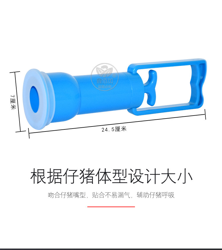 浠旂尓鍛煎惛鍣ˋ璇︽儏欏?(2).jpg