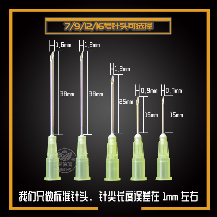 灝奸緳閽堝ごA璇︽儏欏?(2).jpg