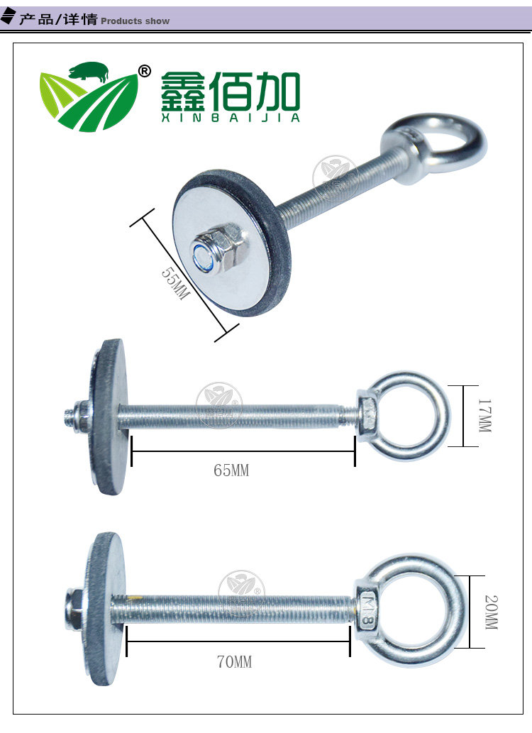 鐗涢薊鏍揂B璇︽儏欏?(3).jpg