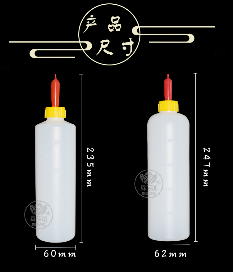 400ml濂跺６500ml濂跺６A璇︽儏欏?2).jpg